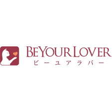 ディルド