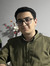 akif