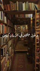 علياء