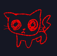 Lea