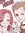 kit the princess