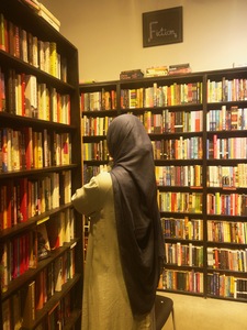 Maryam ♡