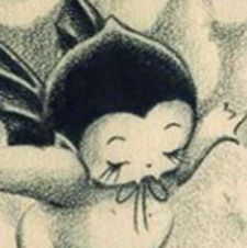 Sina