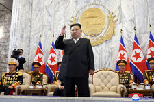 Not kim jong un