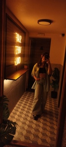 Eva Moreno