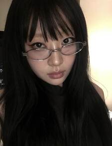 helin