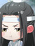 爱