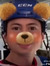 Jacob