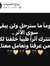 Ahmed