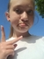 Lexee J...