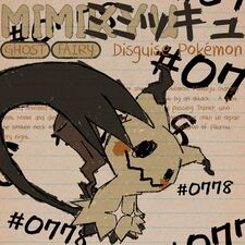 Thimoté