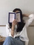 jou ‎ꫂ᭪݁