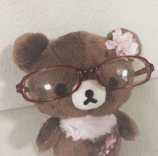 ♡~☆arabelle☆~♡