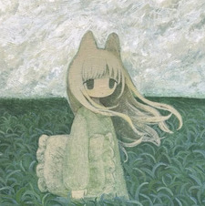 lily
