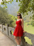 Miral Alaa