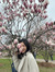 Celia Kuo