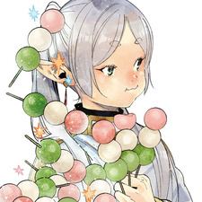 tiya