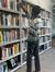 Achieng M