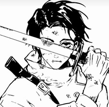 rei