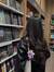 farhana