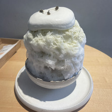 ngân