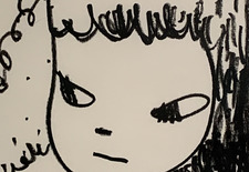 dinky basusa