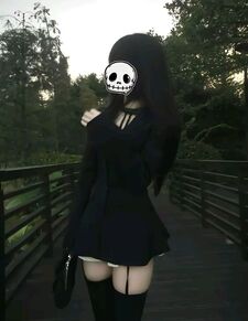 nayah