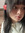 tamachan