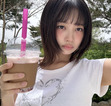 nini
