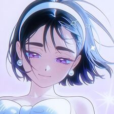 Namii