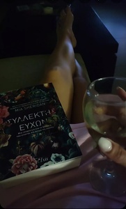 Joans_readingcorner