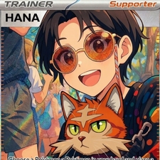 Hannah