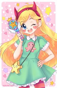 Aurora Leaf