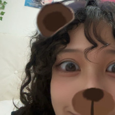 Aleu ale u