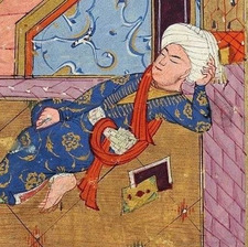 نُورُ الْهُدَى