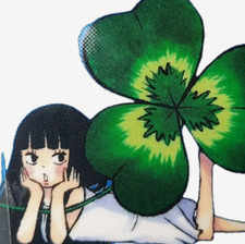 ⋆ ࣪ ᖭི༏ᖫྀ ⋆ ࣪