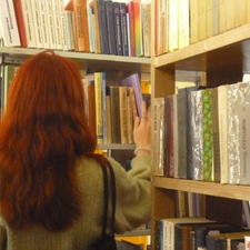 ліна