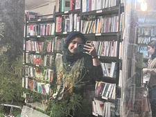 Dorsa