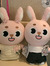 keshi ★
