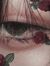 Ameena