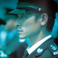 Tony Chen