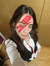 leyre