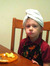 camryn