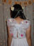 Orly Liu