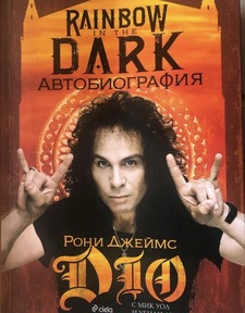 Кънчо Кънчев