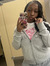 Dajanay