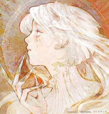Gaia
