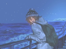 Shokou