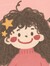 rina