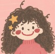 rina